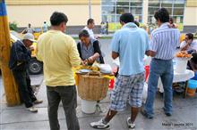 Menjar al carrer, Chiclayo